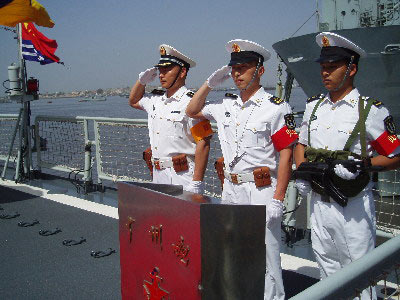 中美英法等12国海军参加和平09海上军演