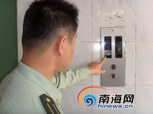 南海网3月11日消息(本网记者李晓梅)"我们住的这个楼层的电梯按钮被