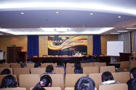 杨超:从西电卡<em>门事件</em><em>看</em>记者责任_新闻中心_