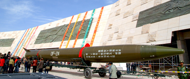 原子城爱国主义教育示范基地纪念馆实物交接仪