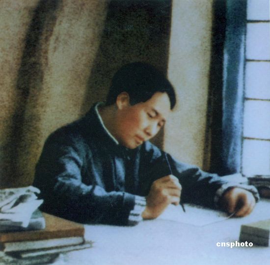 高官名人爱读什么书? 毛泽东临终前看容斋随笔