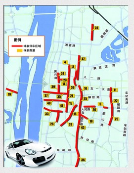 城区将新增2000个停车位
