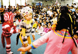 儿童才艺展示表演