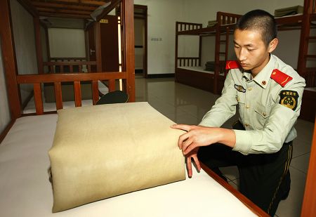 �����������10��ν��꺽����ʱ�����봨(ͼ)