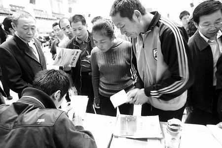 不要被学校承诺迷了眼郑州市教育局提醒:特长