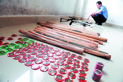 54������Ż��Աһ����