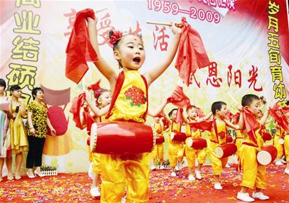 图文:六一儿童节我们真快乐