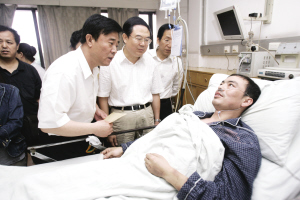 每名遇难人员赔偿金不低于20万
