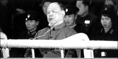 姚文元曾意图脱离"四人帮?