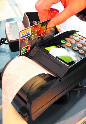 职业买家倒卖积分赚钱