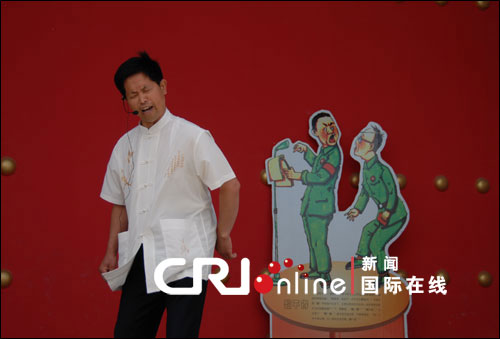 小笑话讲出大名堂 万荣文化产业从 笑 崛起(图