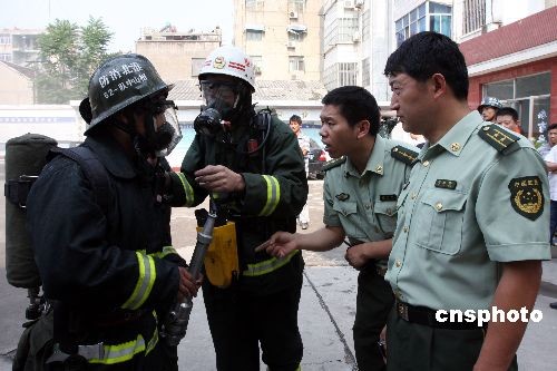 图:安徽淮北市交通事故保险理赔中心发生火灾
