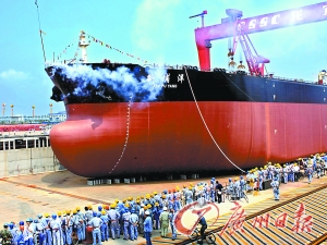 广州造巨轮"新埔洋"出坞