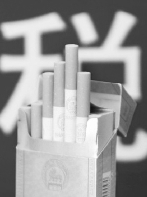 烟产品消费税最高提至56%
