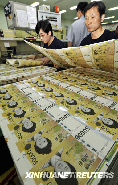 韩国将发行面额为5万韩元的钞票[组图]
