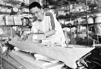 图文:杂货店里的造舰厂