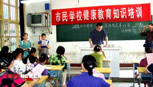 怀化沅陵市民学校为文明创建添彩增色(图)
