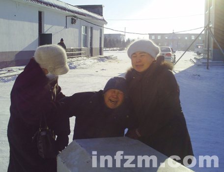 <em>女子</em>以身试药<em>拷问</em>法医鉴定_新闻中心_新浪网