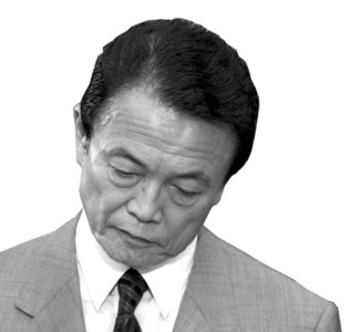 日本政坛家族世袭现象