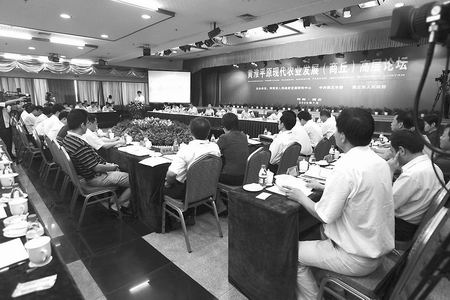 世界上产量最大的水果_人均粮食产量是(3)