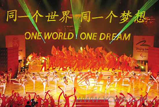 Bet365- Bet365官方网站- Bet365亚洲在线娱乐让中国文化精神走向世界——访美学专家王岳川教授