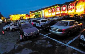 很想喝的找来酒后代驾不想喝的有了借口逃酒