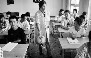 兰州病例人口_兰州二院病例图片
