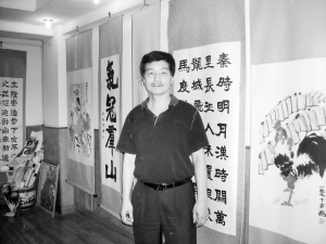 过去臭老九如今香饽饽