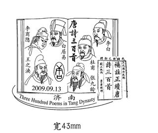 ʫסƱ¯