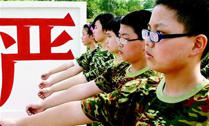 图文:上千名中学生在武汉市青少年社会实践活