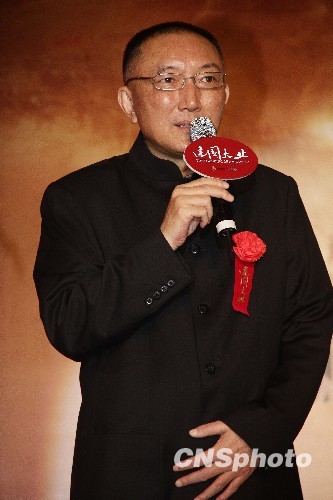 韩三平谈《建国大业》:用艺术魅力征服影片审