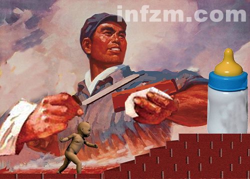 福利国家将带来什么?