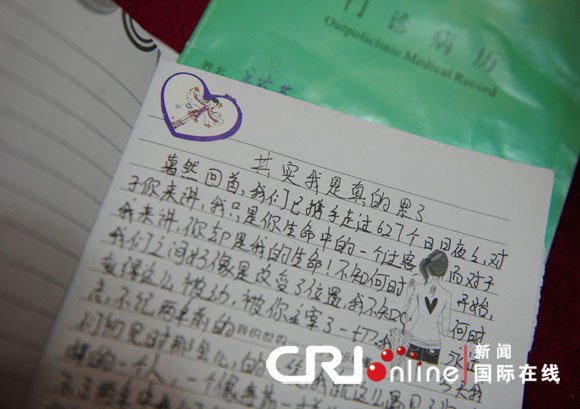 深圳警方破获一卖淫团伙 卖淫女心声 其实我是