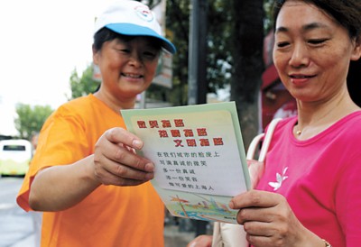 南京路步行街將設(shè)“微笑指路牌”