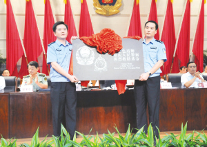 民间踊跃捐款建平安重庆警察英烈救助基金获捐上亿