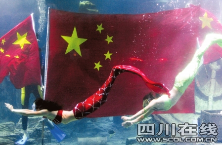 今天是您的生日我的祖国 我为你骄傲为你自豪