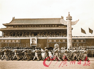1949年开国大典阅兵(资料图片)