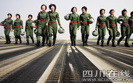 川妹子何晓莉:我着陆了,我成功了!