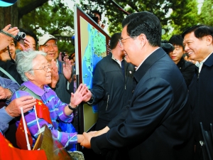 为国家富强人民富裕一起继续来打拼