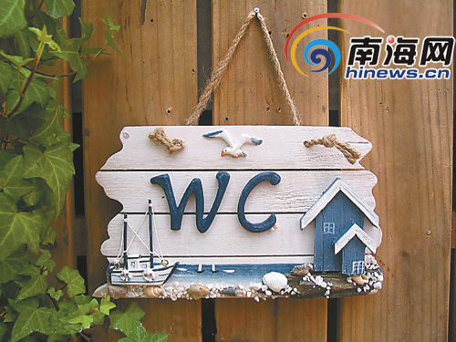 海口不规范公共标志年内全部“下岗”[图]