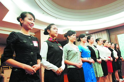 深圳航空公司空中乘务员招聘会在长沙举行