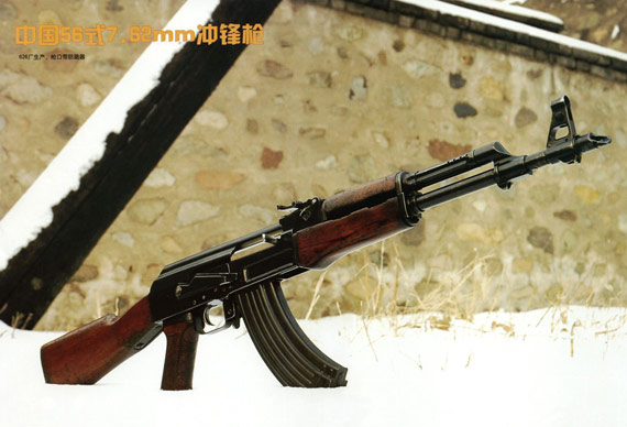 俄媒称中国将获卡拉什尼科夫自动步枪生产许可