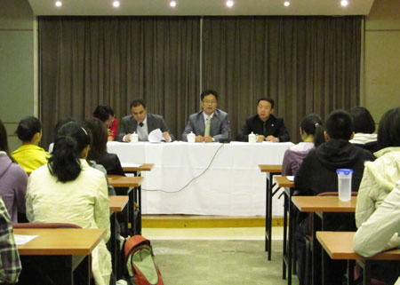 100名中国赴古巴留学交换生结束国内行前培训