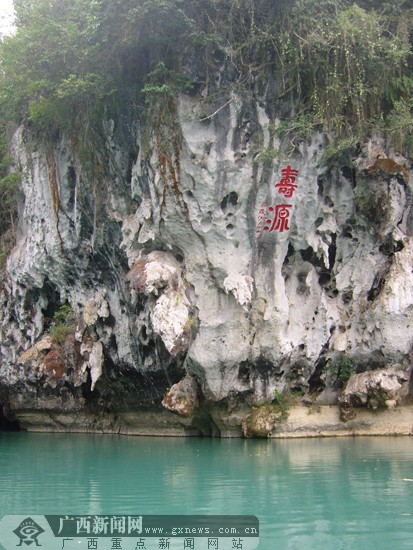三门县有多少人口_三门县海鲜