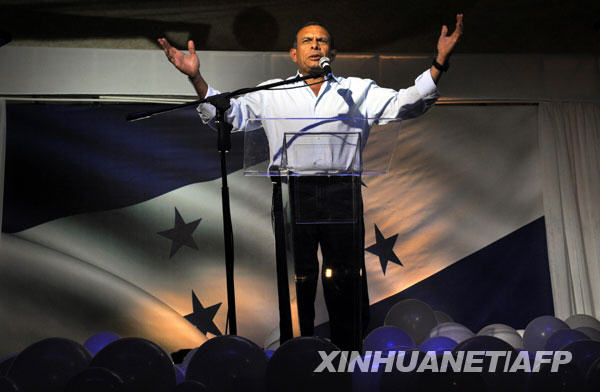 美国驻洪都拉斯大使祝贺洛沃赢得洪总统选举