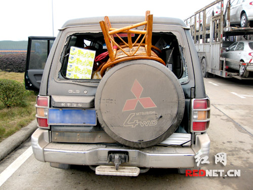 车祸现场开车观望又追尾 看一次热闹花了32