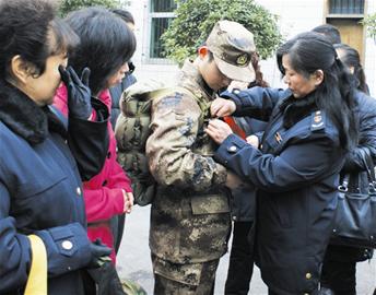 图文:再见吧 妈妈