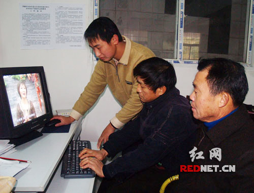怀化市洪江区乡村利用远程教育开展科技培训