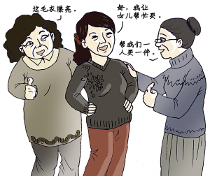 一个"0"引发的家庭风波