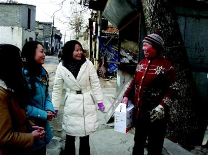 襄樊苏宁电器1+1阳光行走进社区